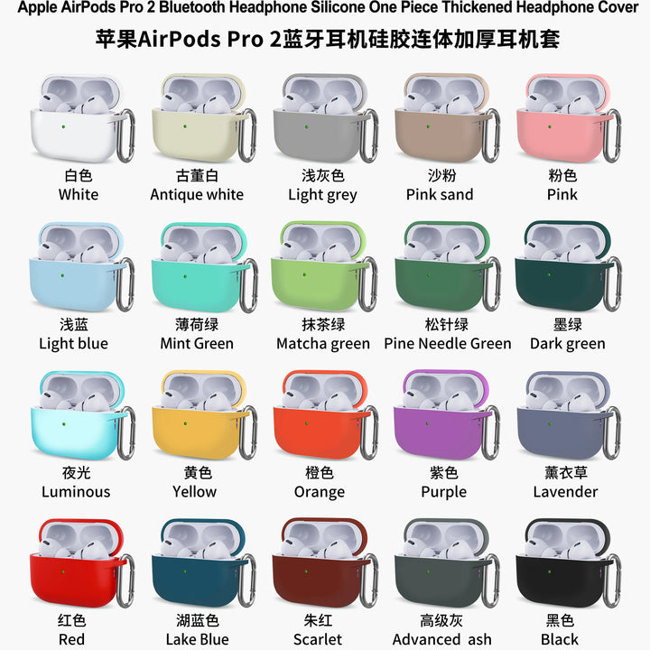 Case For Apple Airpods Pro 2 Case earphone accessories Bluetooth headset silicone Apple Air Pod Pro 2 cover airpods Pro2 case